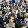 Церемония открытия VI регионального конкурса им. В.И. Вернадского