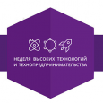 Нанометром общим не измерить...
