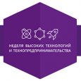 Миллион, миллион, миллион