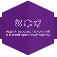 Космический урок