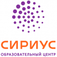 На базе ЦТРиГО состоялся очный тур-отбор на образовательную программу Центра «Сириус» по математике