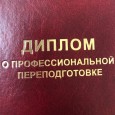 Поздравляем наших коллег!