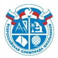 В ЦТРиГО прошел установочный семинар-совещание для  заместителей руководителей ОО города Сочи