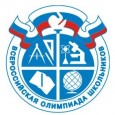 Муниципальный этап ВОШ по литературе