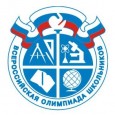 Муниципальный этап ВОШ по обществознанию