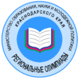О регистрации участников олимпиады по математике им. Эйлера