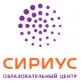 стартовал прием заявок на ноябрьскую математическую образовательную программу в ОЦ «Сириус»