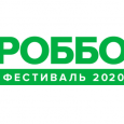 Поздравляем!