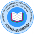 Муниципальный этап региональной политехнической олимпиады школьников