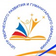 Осенний праздник «Посвящение в ученики»