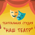 Новогодний подарок  от Министра образования, науки и молодежной политики Краснодарского края