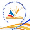 Подписание соглашения с НАО «Красная поляна»