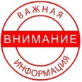 Вступительное собеседование на программы IT-куб