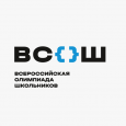 О составе участников муниципального этапа ВсОШ