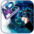 Итоги образовательного марафона «AR приложения – это просто»