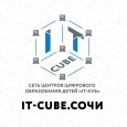 Открытый городской конкурс по робототехнике «Робо-ёлка 2021»