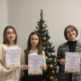 Итоги конкурса литературного творчества «Новый год и Рождество Христово»