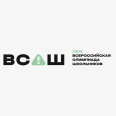 Региональный этап Всероссийской олимпиады школьников по ОБЖ