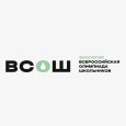 Региональный этап всероссийской олимпиады школьников по экологии
