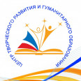 Итоги РЭ ВсОШ: история, экономика