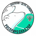 Эковолонтеры Нашего Театра помогают Нацпарку
