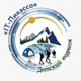 Открытый городской конкурс компьютерной графики «IT-Пикассо 2022»