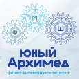 Бесплатный недельный интенсив по подготовке к ЕГЭ по физике для 10 и 11 классов