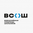 Итоговые результаты регионального этапа ВсОШ