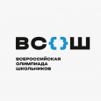О составе участников муниципального этапа ВсОШ