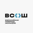 О составе участников муниципального этапа ВсОШ по химии