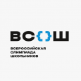 Проведена перепроверка олимпиадных работ участников регионального этапа олимпиады по искусству