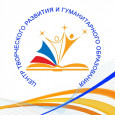 Прием заявок продлён