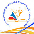 Уважаемые родители (законные представители)!